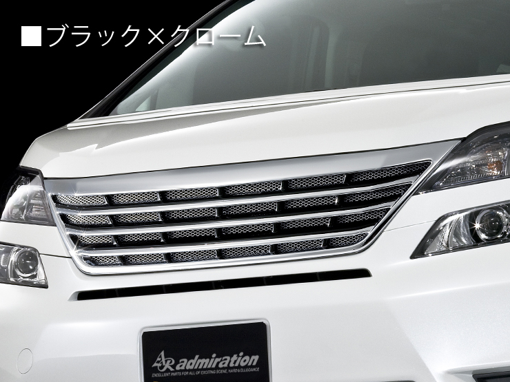 GGH/ANH 20・25 H20.05～H23.10 M/C 前 - （TOYOTA｜ヴェルファイア