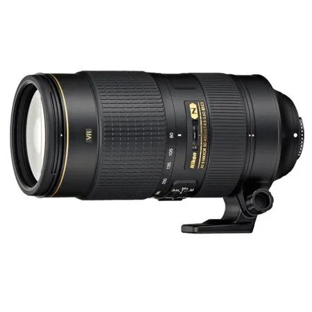 nikon-nikkor-80-400mm-