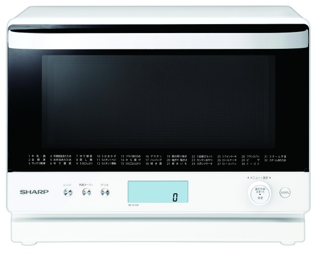 SHARP 過熱水蒸気オーブンレンジ ホワイト RE-S1100(W) | 【公式