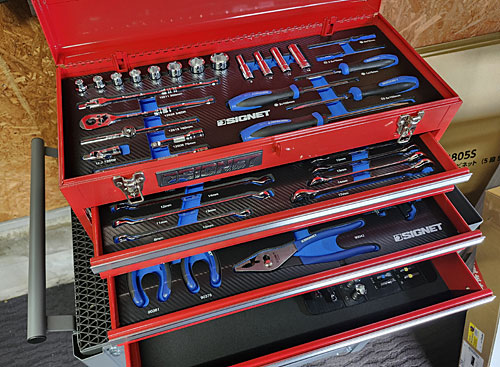 SIGNET メカニックツールセット85点組2025-26 | ABIT-TOOLSABIT-TOOLS