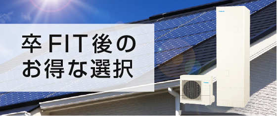 ウルトラファインバブルアダプター バブル発生動画 | ダイキン工業株式会社