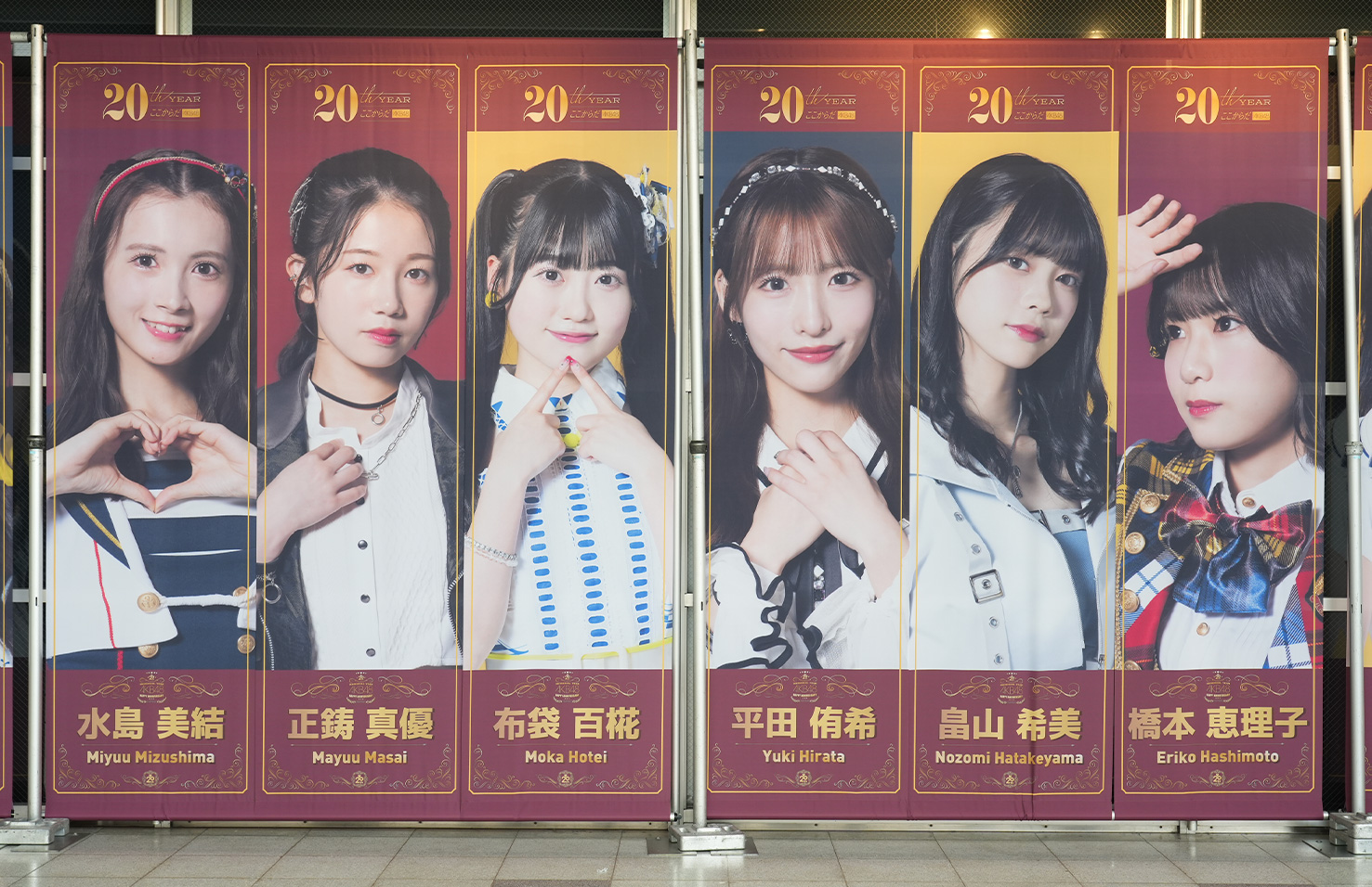 AKB48 66th Single「Oh my pumpkin!」初回限定盤 発売記念イベント