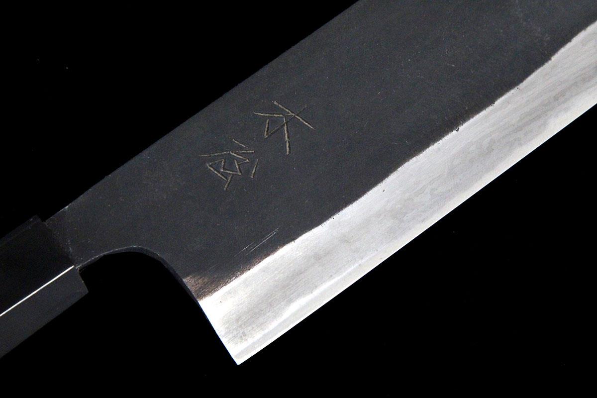 重房作 菜切包丁 五寸半 黒打 桐箱付 KN02-A7842-2L4 | 木屋 | 包丁