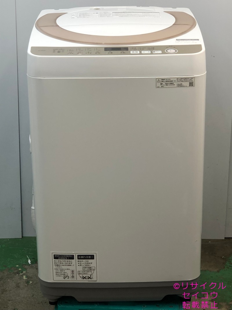 アキラモール / シャープ SHARP 洗濯機 7Kg 19年式