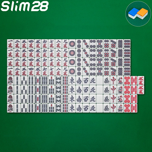 G-8 麻雀牌 見やすい 大きめ大文字 マージャン G-8 麻雀牌 見やすい