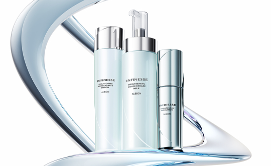 アンベアージュ ブライトニング エクストラミルク〈美白乳液〉 | ALBION