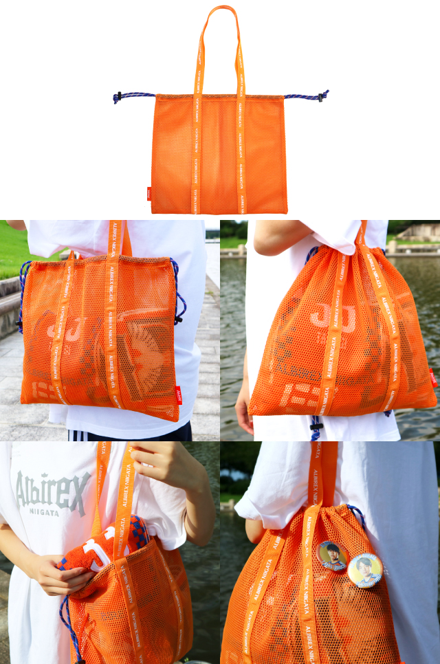 新潟の夏はまだまだ「熱い」！新グッズを8月25日（日）町田戦の試合