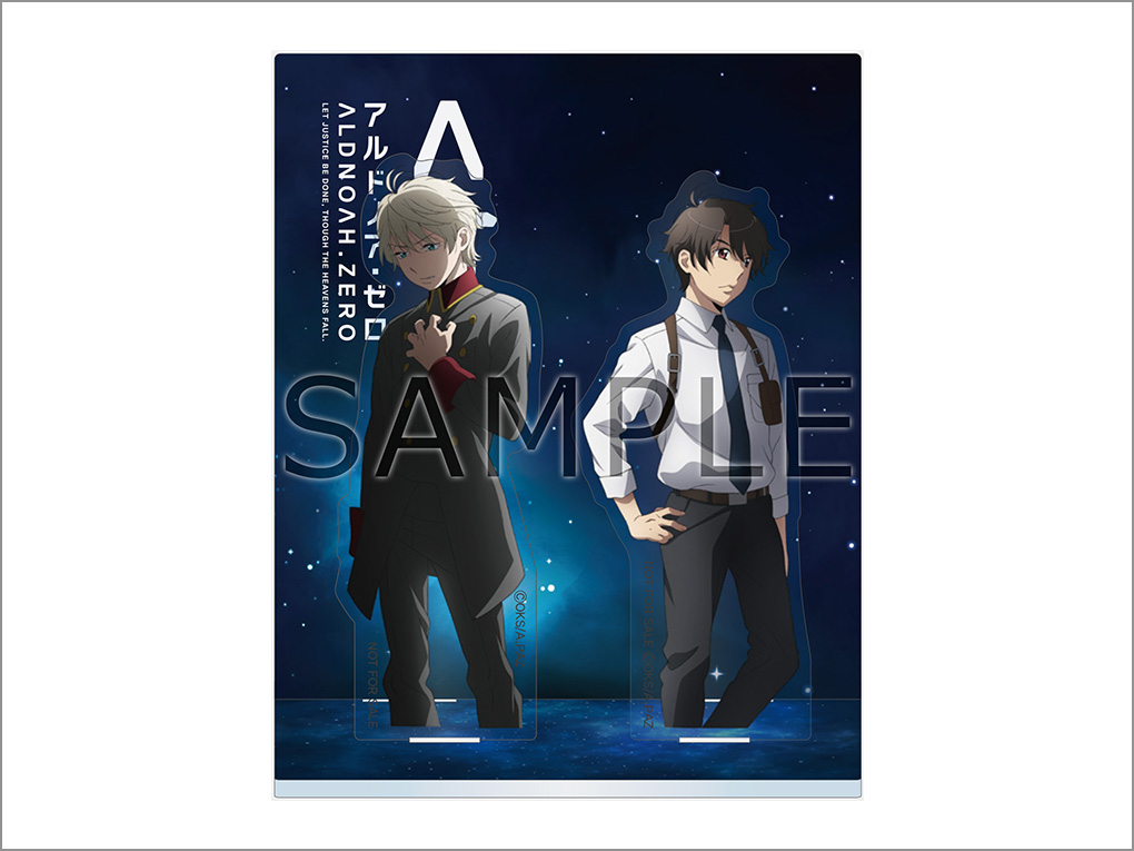 アルドノア・ゼロ Blu-ray Disc BOX
