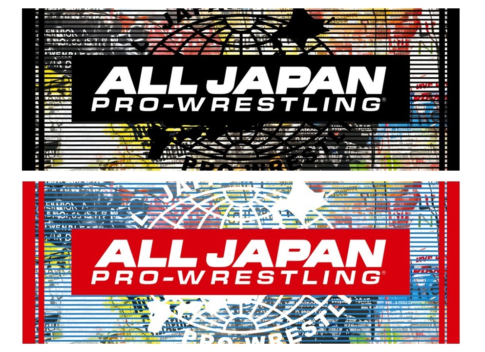 ザ・リーヴ presents ゼンニチ大晦日2025」12月31日（水）代々木大会