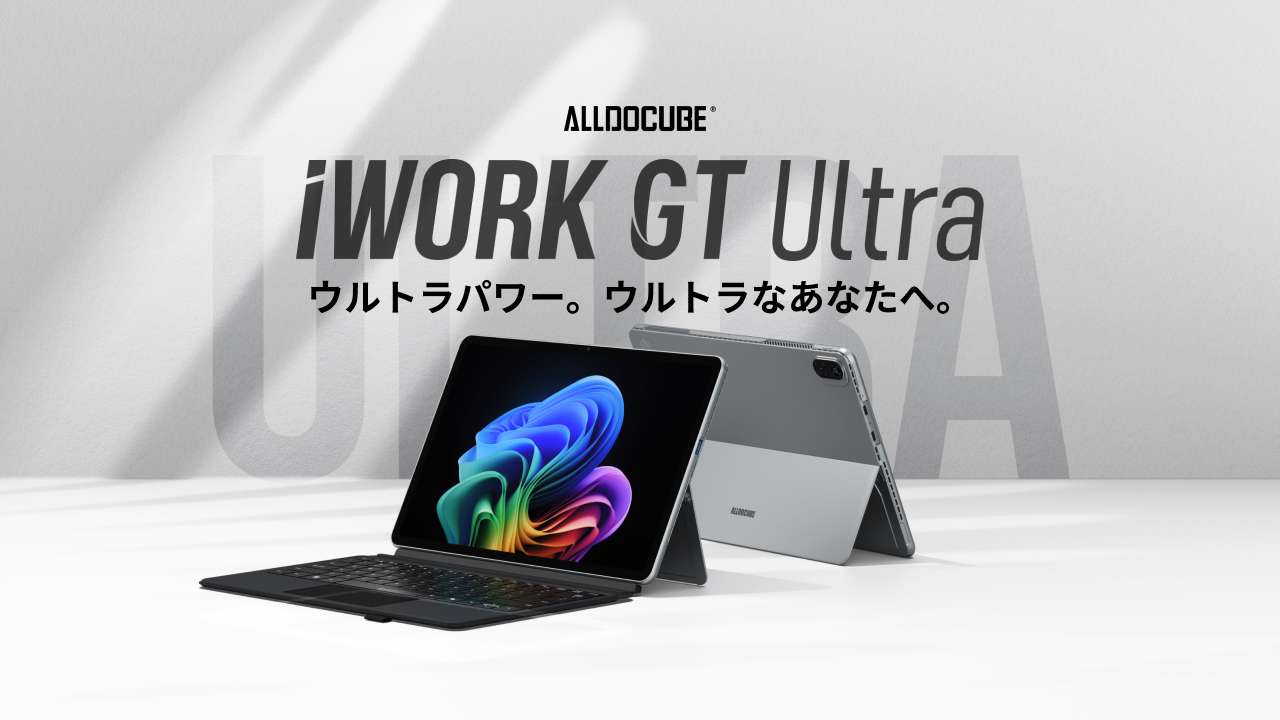 1763521670-iWork-GT-Ultra-