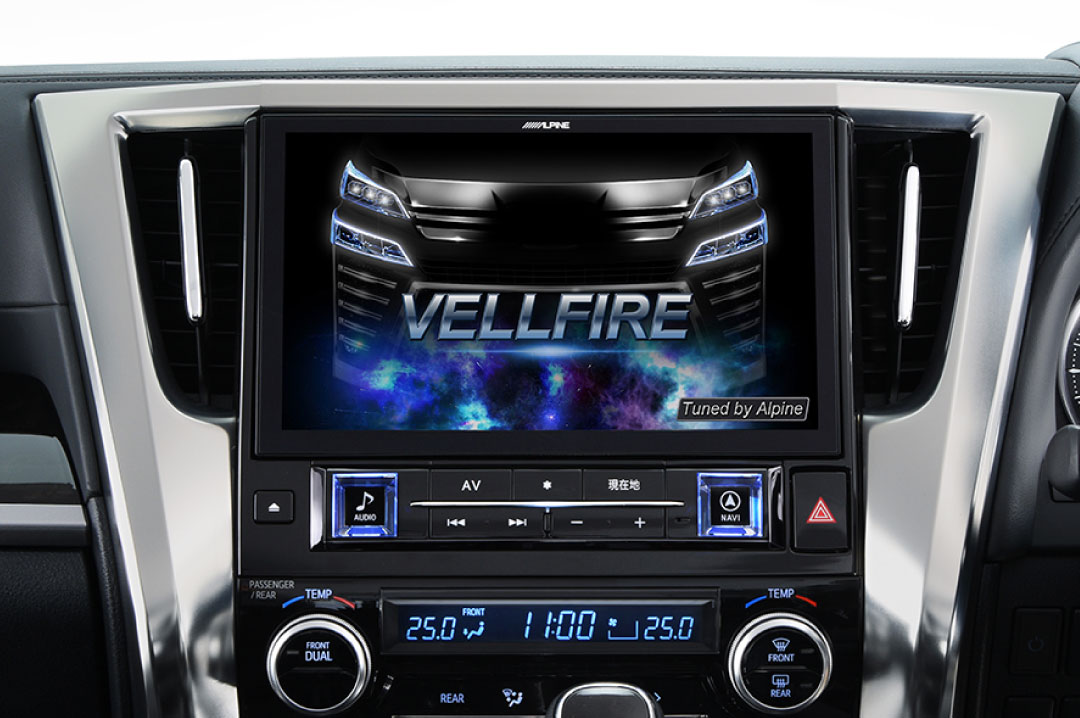 車種専用 11型/10型カーナビ ビッグX | アルパイン ALPINE Japan