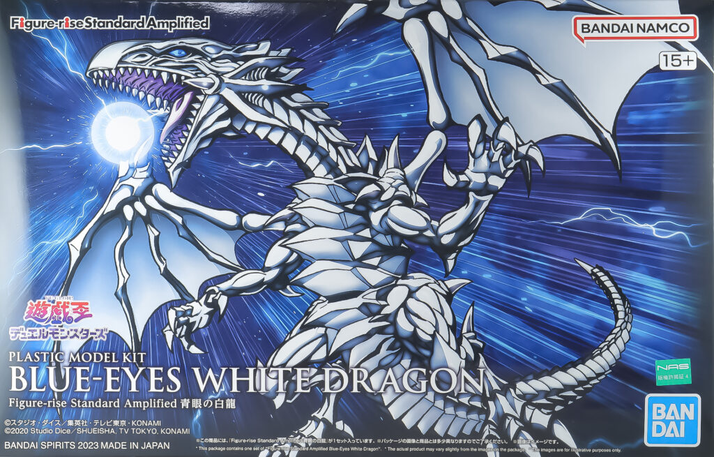 遊戯王のプラモデル】Figure-rise Standard Amplified 青眼の白龍