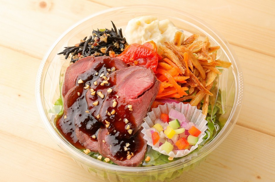 サラダ出品 スワロフスキー2点 サラダ出品 スワロフスキー2点