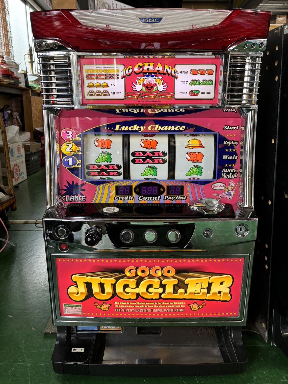 北電子 ゴーゴージャグラーKK スロット実機| 買取致しました