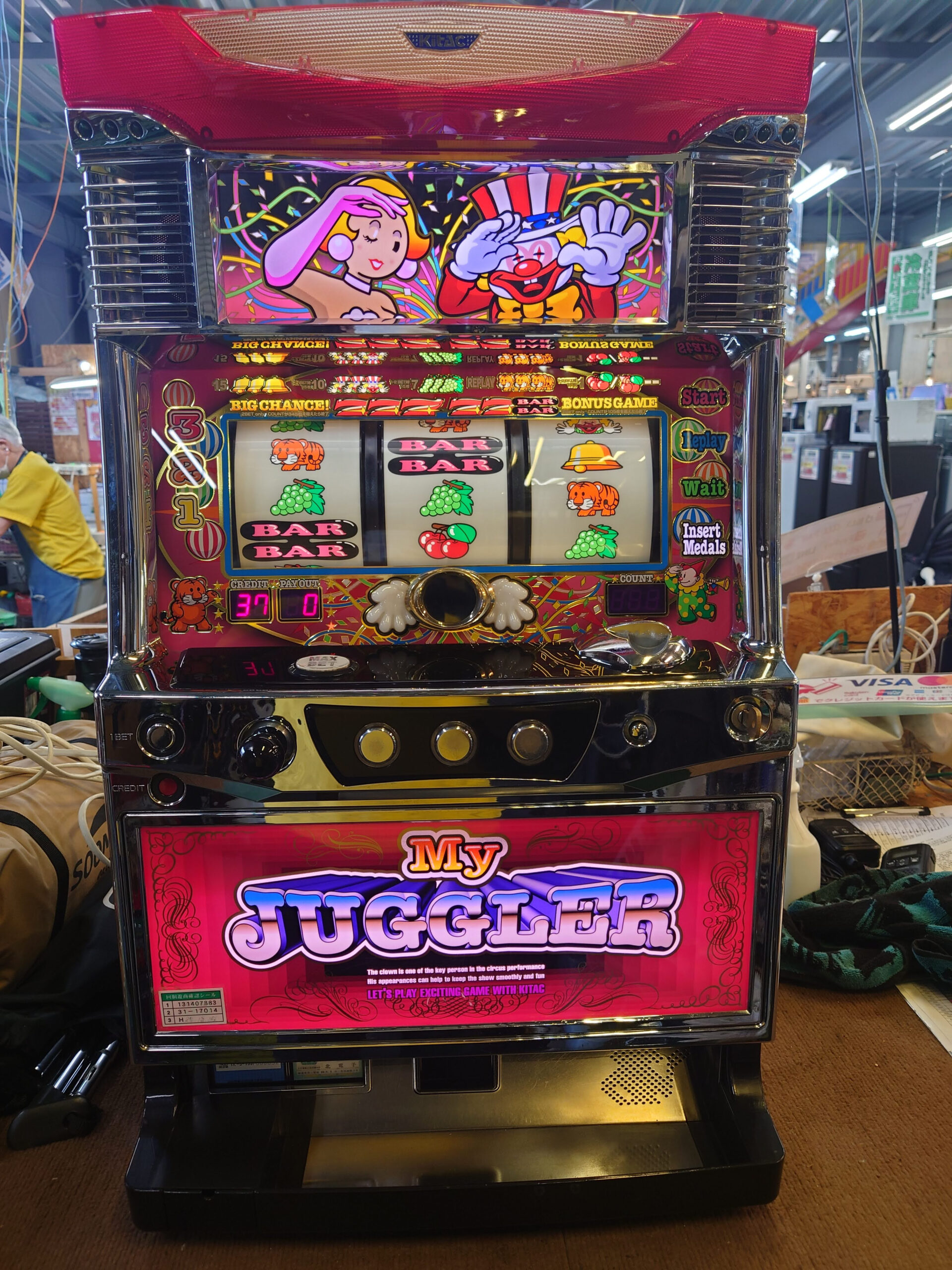 北電子 マイジャグラーII スロット実機| 買取致しました|リサイクル