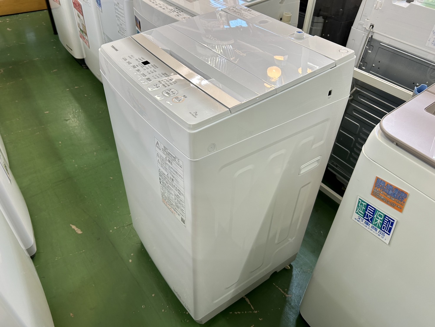 ボルツ TOSHIBA ダブルシャワー洗濯機 2023年製 AW-7GM2 東芝 AW-7GM2