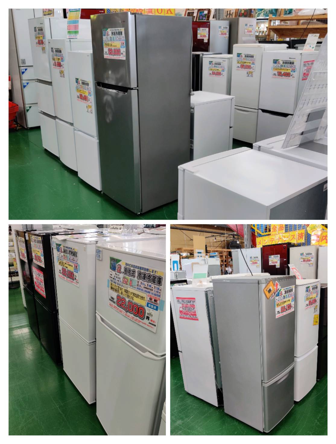 NITORI (ニトリ) 2023年製 106L 2ドア 冷凍冷蔵庫 NTR-106 販売中！ 愛