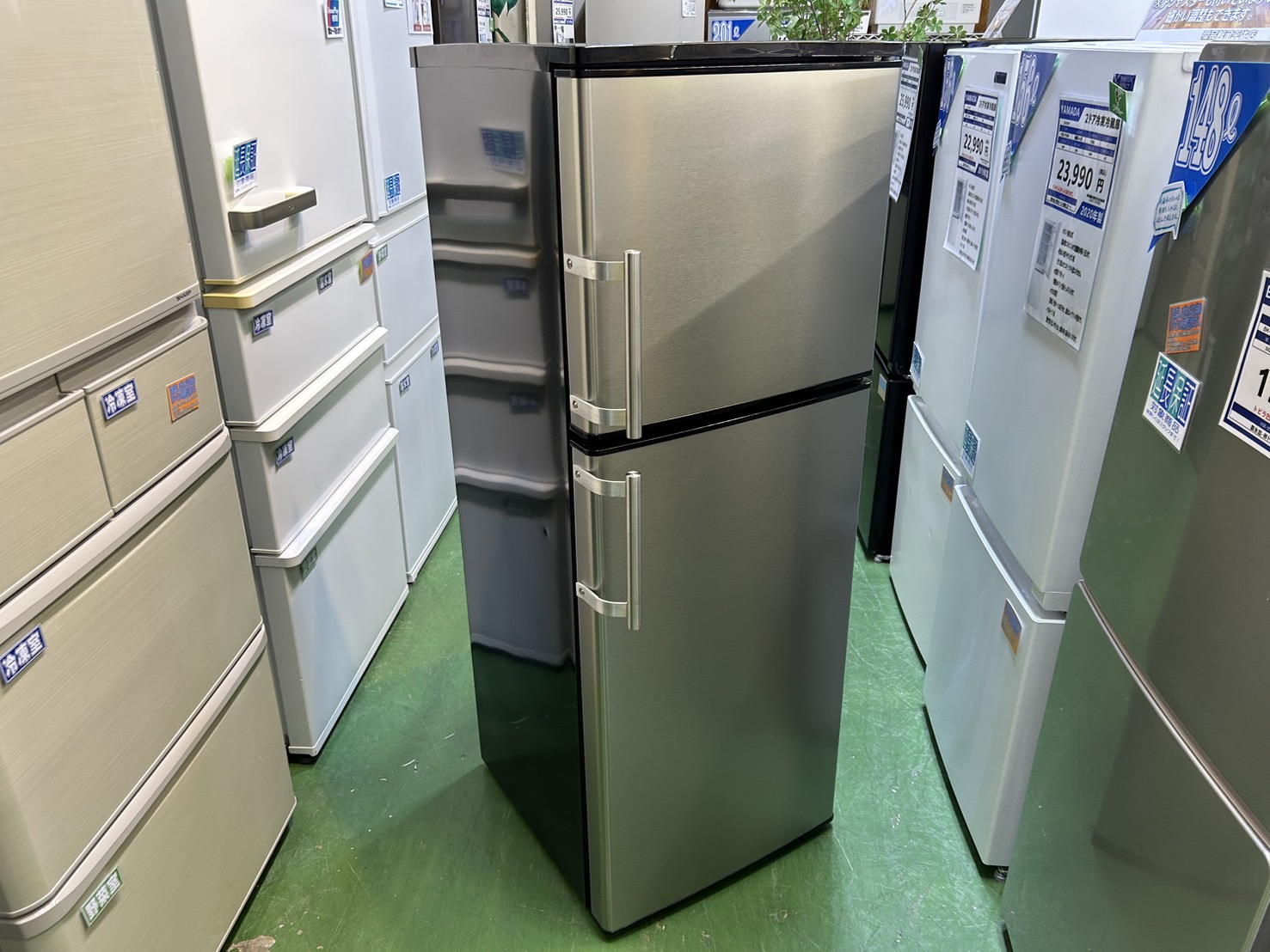 アズマ｜2020年製｜直冷式2ドア冷凍冷蔵庫｜MR-ST136A買取しました｜愛