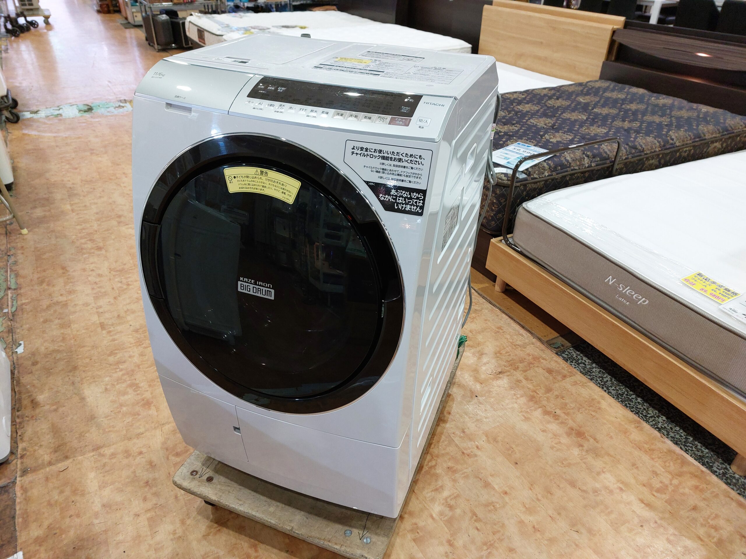 HITACHI｜BD-SX110ELドラム式洗濯乾燥機 買取しました。 | リサイクル