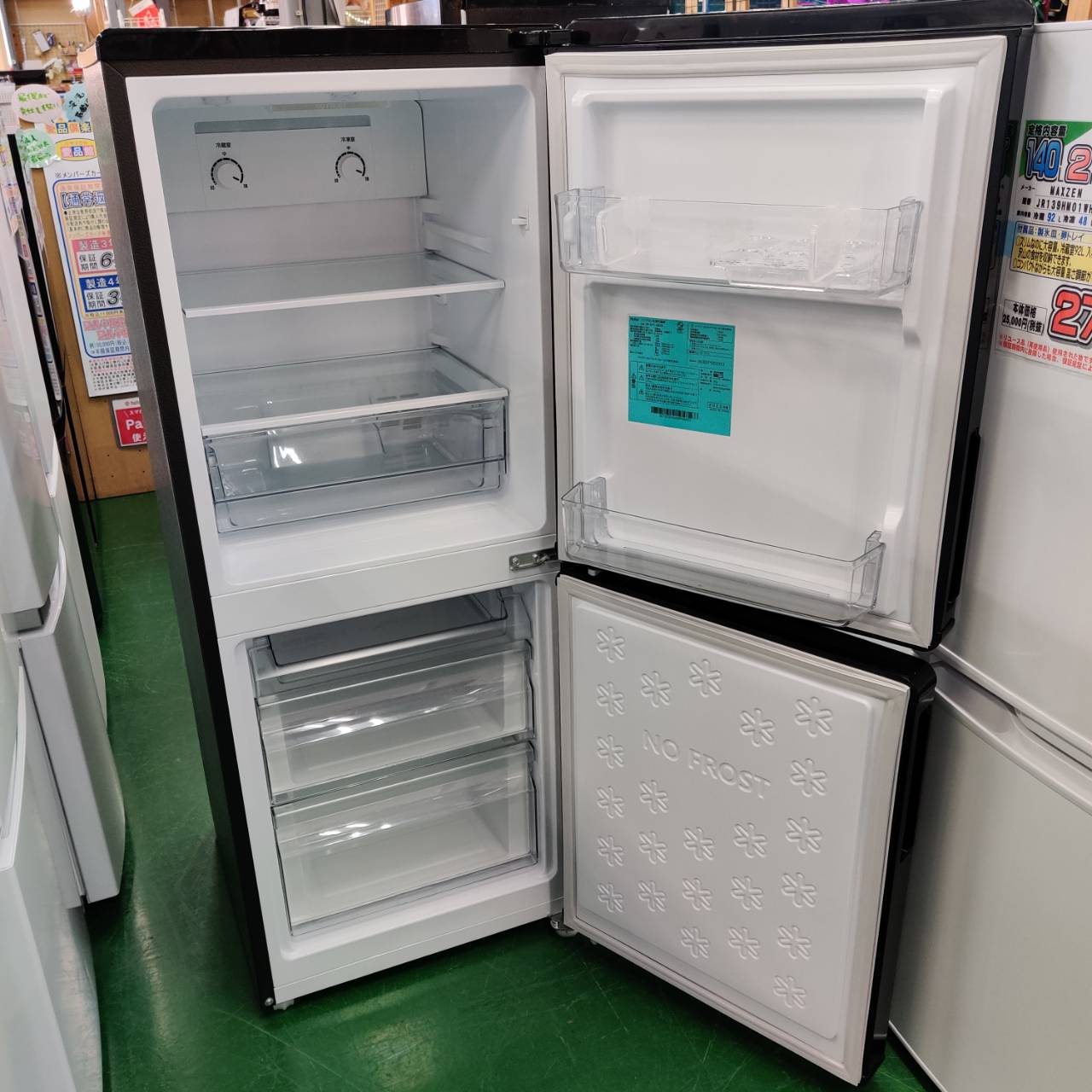 Haier (ハイアール) 2023年製 148L 2ドア 冷凍冷蔵庫 JR-NF148DK 販売