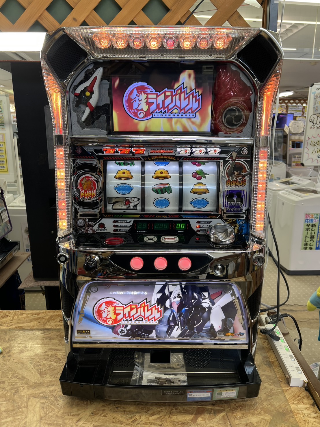 パチスロ 実機 偽物語 A-SLOT 不要機 希少 5号機 送料込み 送料込み