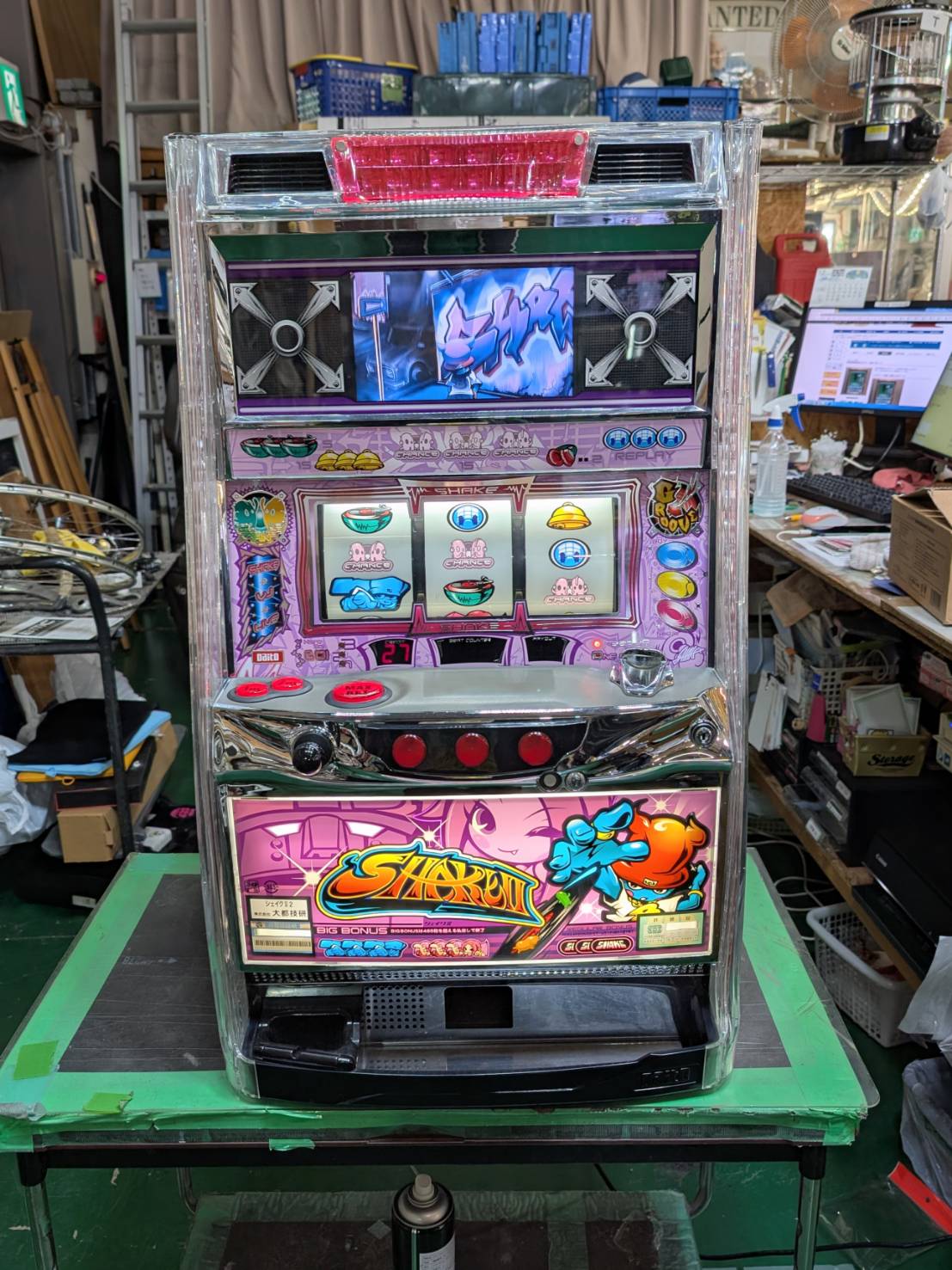 大都技研 シェイクII スロット実機| 買取致しました|リサイクル