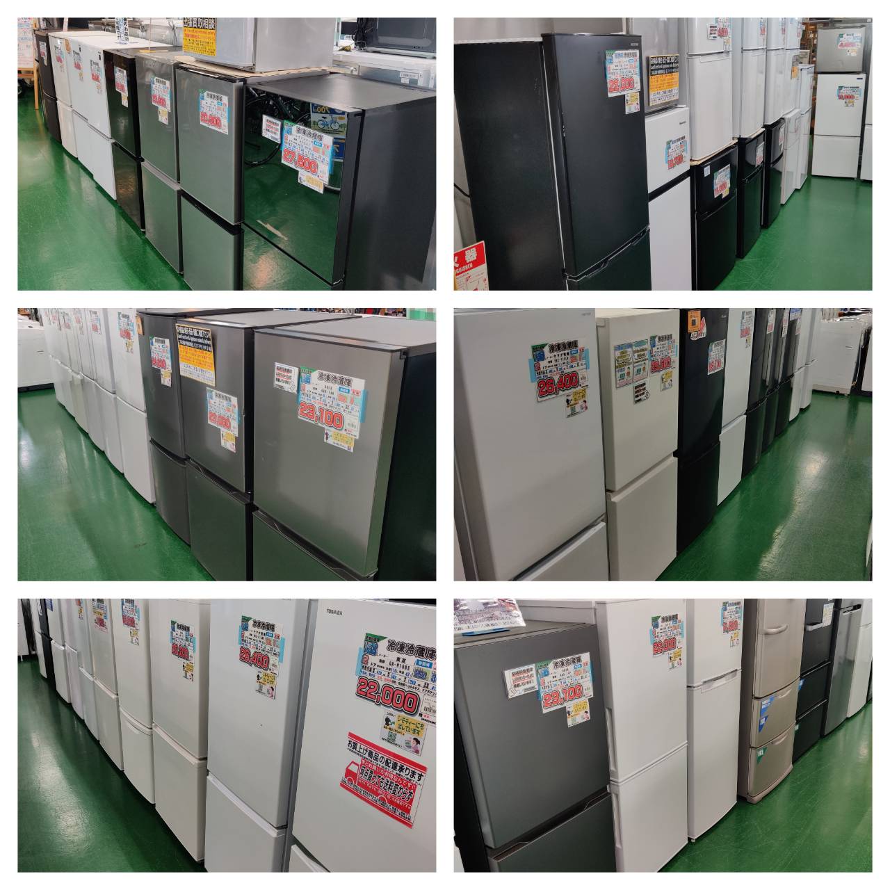 YAMADA ヤマダ 2025年製 159L 2ドア 冷凍冷蔵庫 YRZ-F15MK 販売中！ 愛