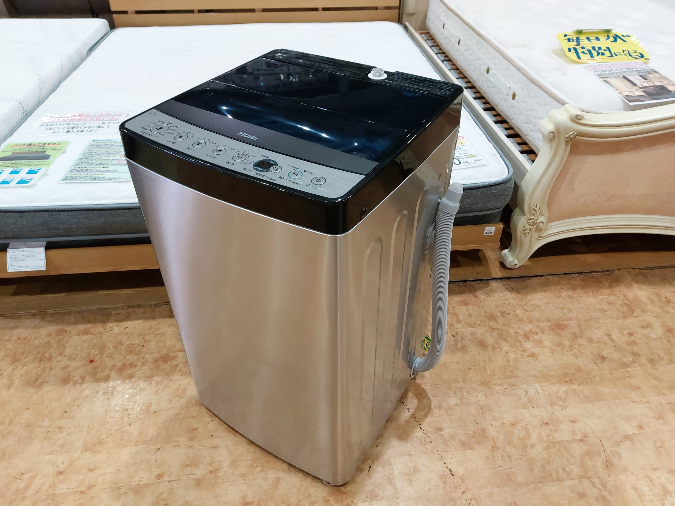 Haier｜5.5kg洗濯機 JW-XP2C55F買取しました。 | リサイクルショップ