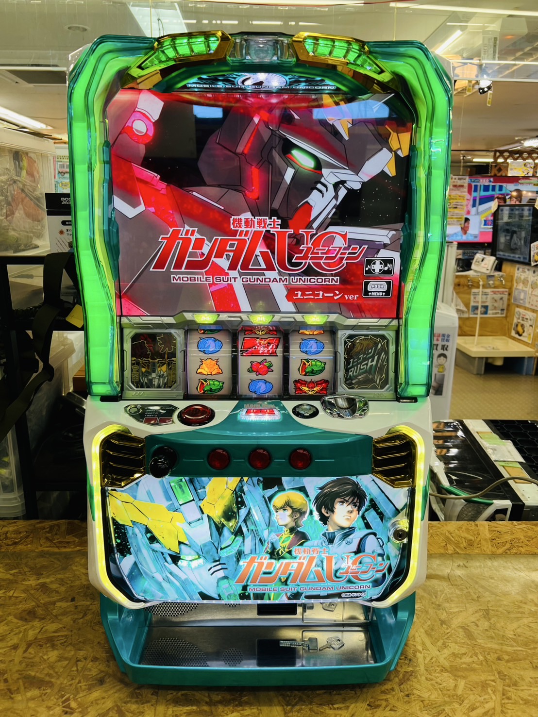 機動戦士ガンダムユニコーン スロット実機 買取致しました｜愛品館千葉
