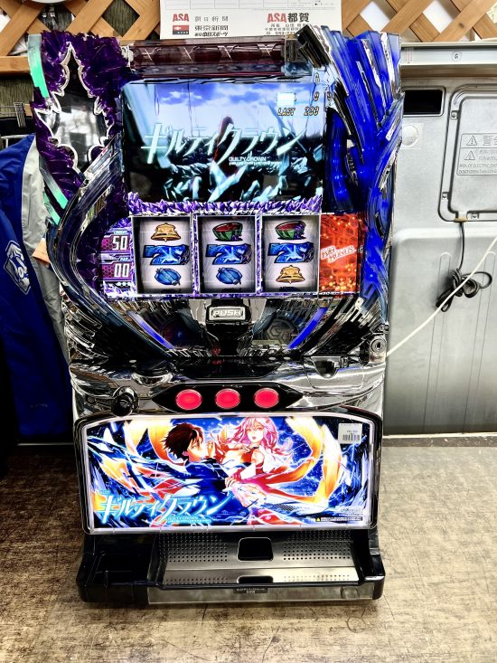 ギルティクラウン スロット実機 買取致しました｜愛品館千葉店