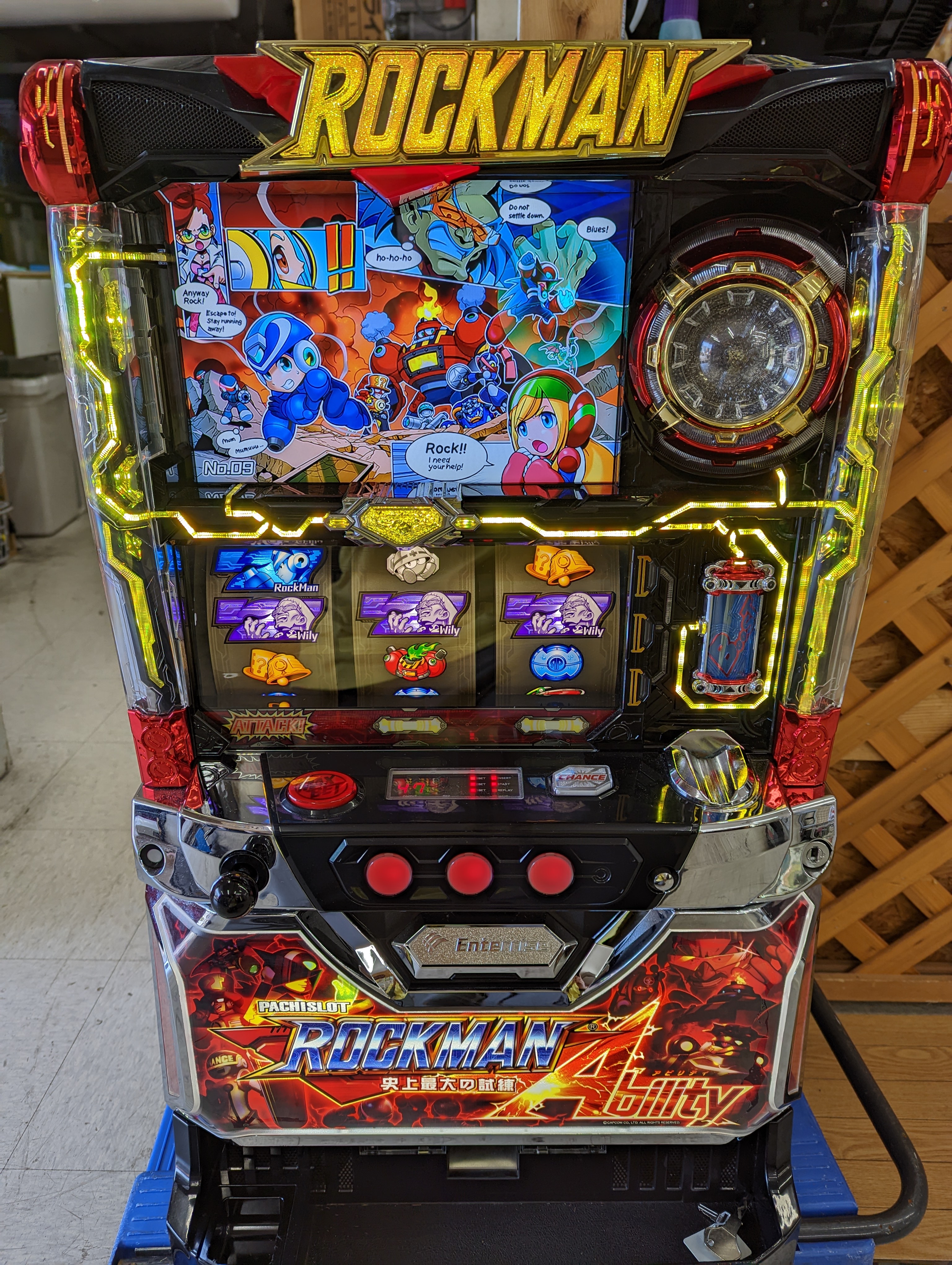 ロックマン パチスロ実機を買取致しました｜愛品館江戸川店