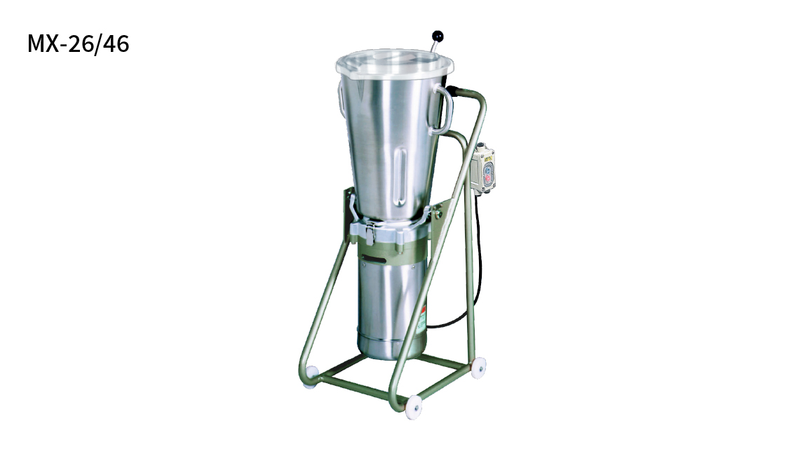 高速度ミキサー | 調理機器 | Products 製品情報 | 株式会社AIHO