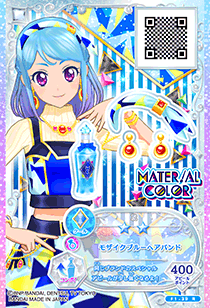 カードリスト｜カードリスト｜データカードダス アイカツフレンズ！