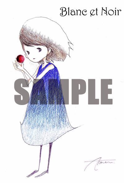 Aimer | 『insane dream / us』購入者特典