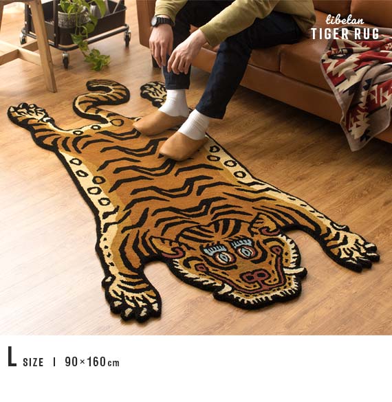 TIBETAN TIGER RUG(チベタンタイガーラグ) Lサイズ 90×160cm | 家具