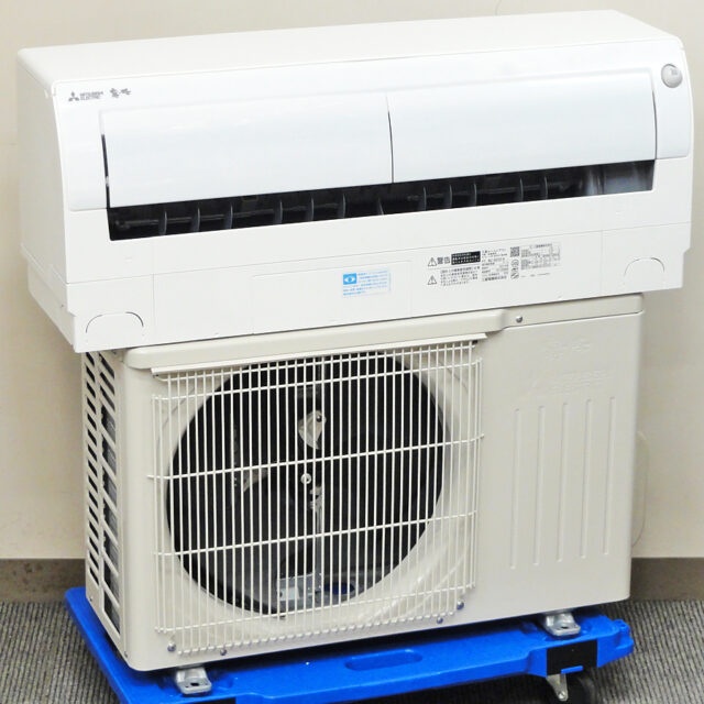 2021年製 三菱電機 MSZ-AH2220 ルームエアコン 買取価格｜エアコン買取
