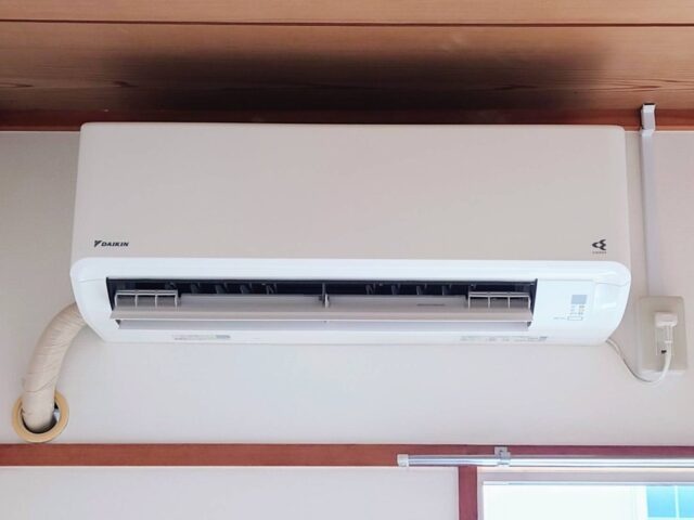 2020年製 ダイキン AN28XFS-W ルームエアコン 買取価格｜エアコン買取