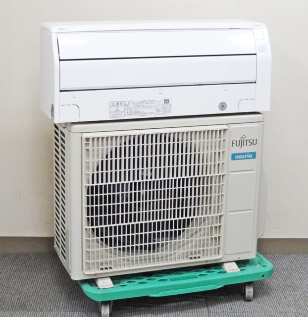 2022年製 富士通ゼネラル AS-C221L ルームエアコン 買取価格｜エアコン