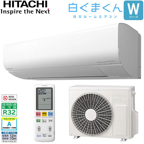 RAS-W22L-W 室内機[凍結洗浄]・[ファンロボ]、さらに室外機[凍結洗浄