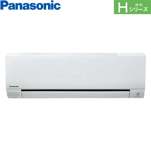 PA-P50K6HB パナソニック 業務用エアコン Hシリーズ エコナビ 壁掛形