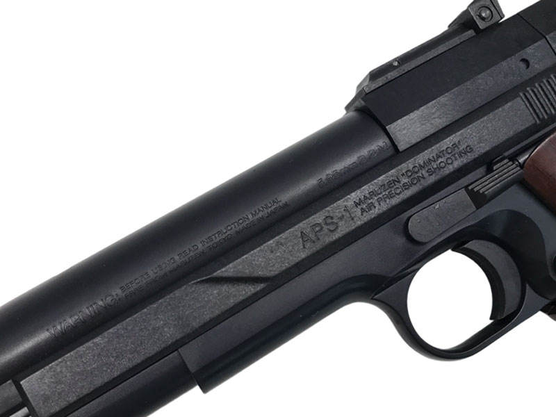 APS-1 ドミネータースコープ付きセット APS-1 ドミネータースコープ