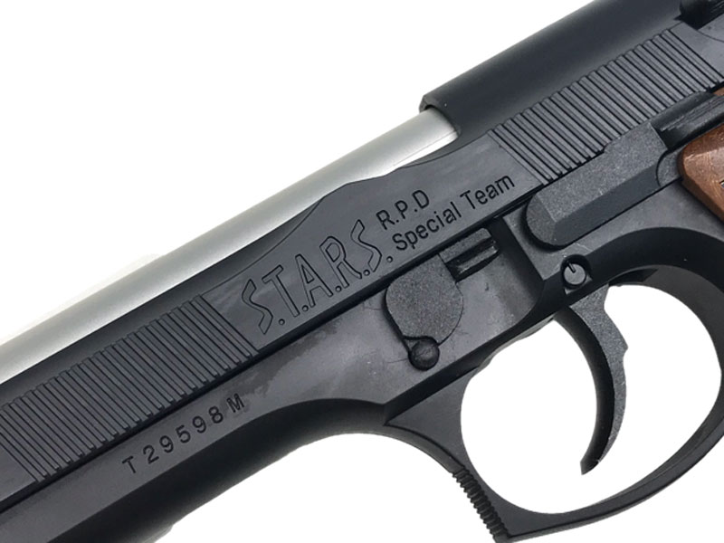 東京マルイ] サムライエッジ スタンダードモデル ガスブローバック