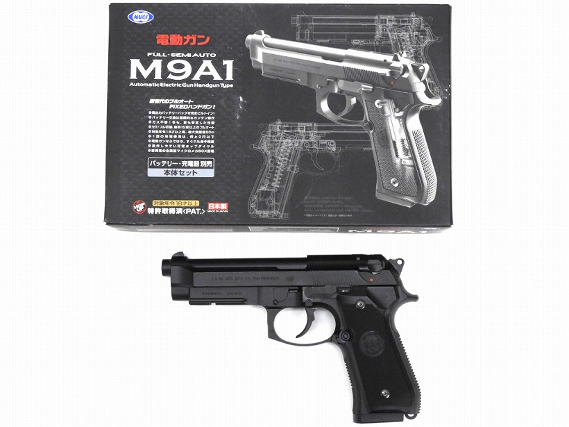 東京マルイ] M9A1 電動ハンドガン リアサイト欠品 (訳あり)の販売
