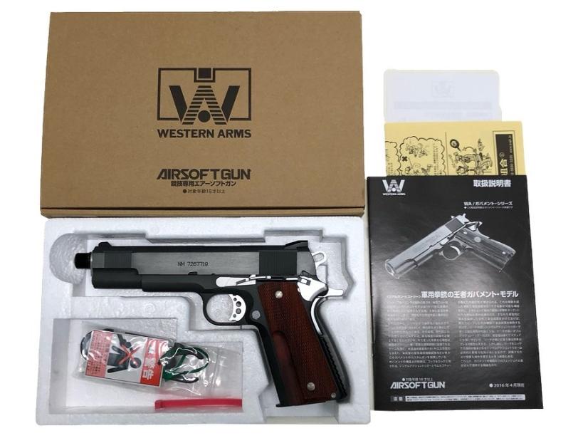 WA] コルト ガバメントスネークマッチ デルタバージョン/ウッド