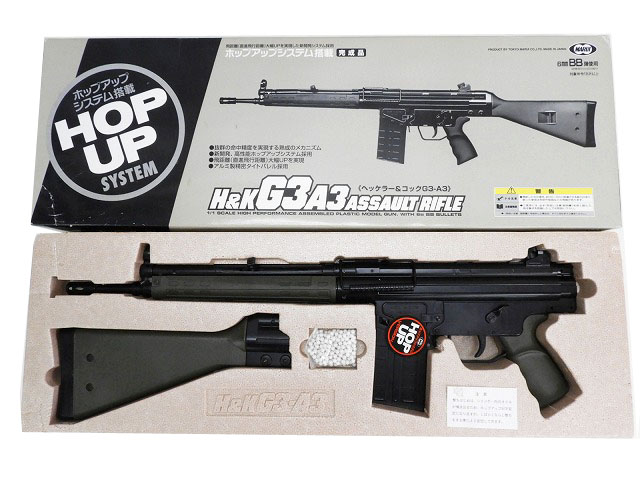 n*h様 絶版 状態良好 東京マルイ G3FS G3A3 18 エアーコッキング n*h様