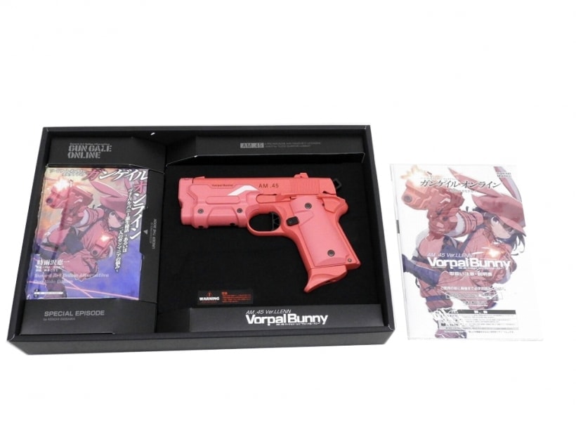 東京マルイ] Vorpal Bunny ヴォーパル・バニー ガスブローバック (中古