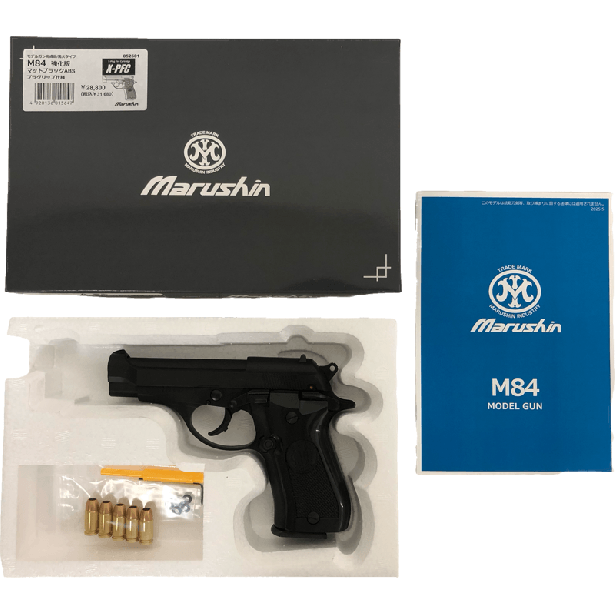 マルシン] ベレッタ M84 X-PFC プラグリップ 完成品 発火モデルガン