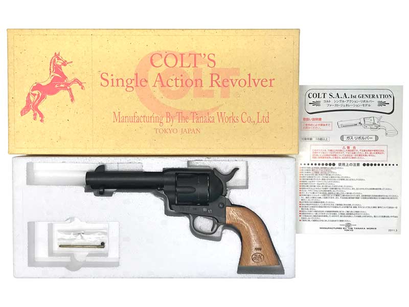 タナカ] コルト SAR 1stジェネレーション シビリアン 4-3/4インチ HW