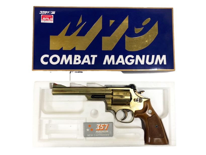 コクサイ] S&W M19 コンバットマグナム 6インチ NO.15 金属モデルガン