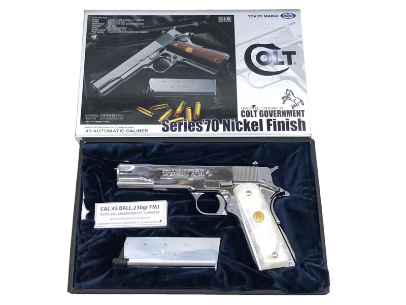 東京マルイ] コルトガバメント MarkIV シリーズ'70 ニッケル